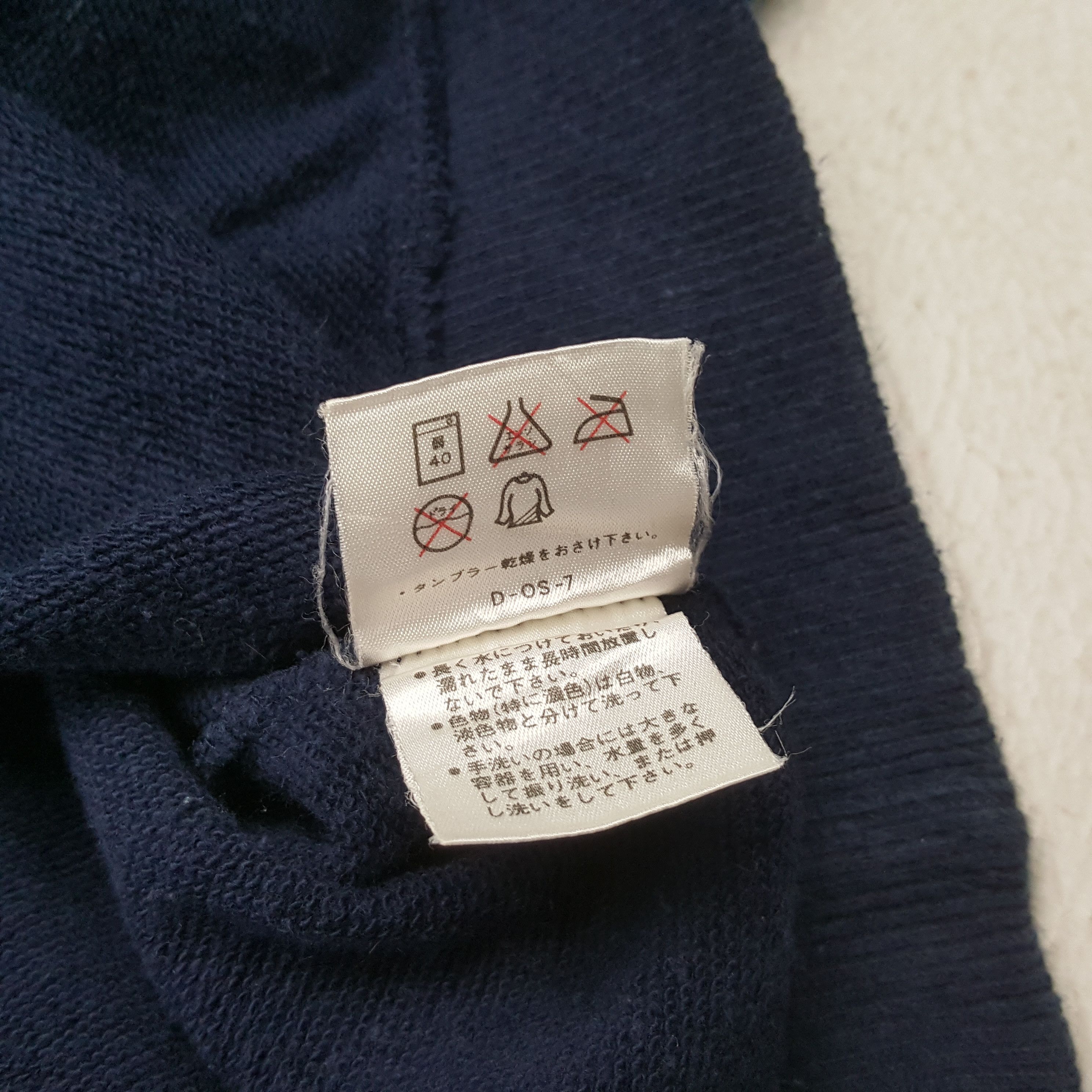 Cerruti 1881 CERRUTI 1881 Center Design Sweatshirt C290N6 Size US M / EU 48-50 / 2 - 8 Thumbnail