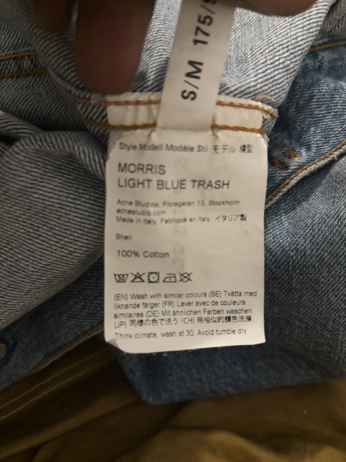 Acne Studios Acné Studios - denim jacket Size US M / EU 48-50 / 2 - 9 Thumbnail