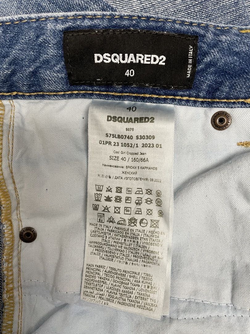 Dsquared2 DSQUARED2 Womens Cool Girl Cropped Jeans Size 27" / US 4 / IT 40 - 5 Thumbnail