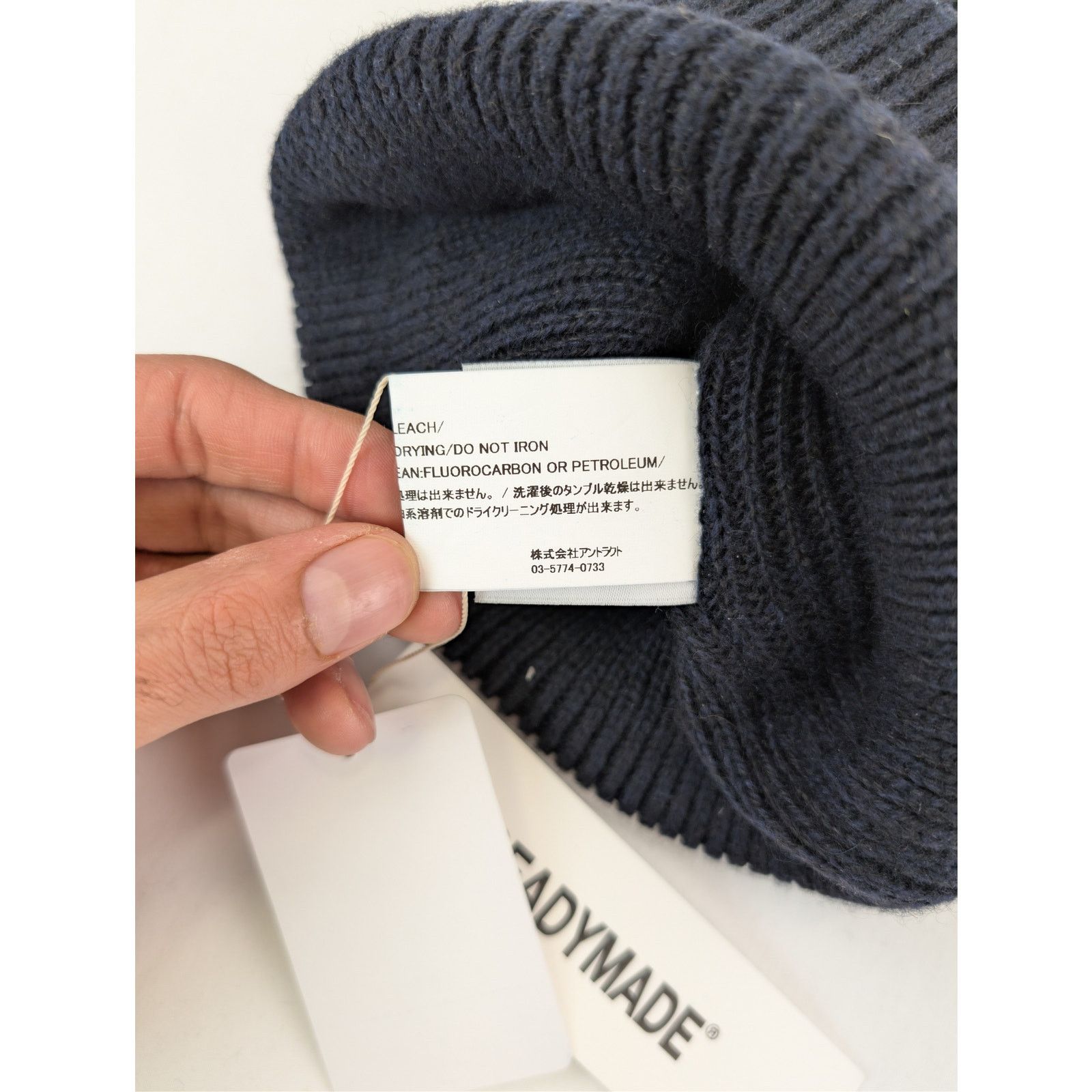 READYMADE o1rshd1 Size: OS / Recycled Wool Knit Beanie Cap / Hat Black Size ONE SIZE - 11 Thumbnail