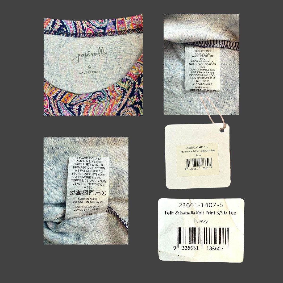 Nordstrom Papinelle Nordstrom Women’s Pajama T-Shirt Sz S Size S / US 4 / IT 40 - 10 Thumbnail