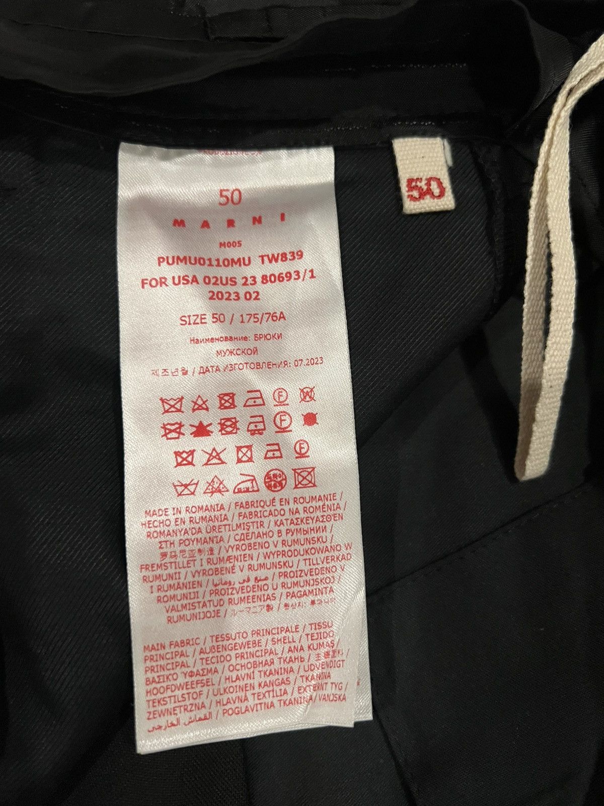 Marni Marni Trousers Wool Pants Size US 34 / EU 50 - 4 Thumbnail