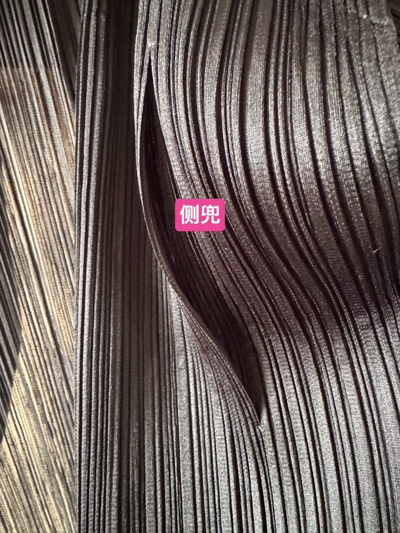 Issey Miyake Issey Miyake size:3 A long black windbreaker Size M / US 6-8 / IT 42-44 - 2 Thumbnail