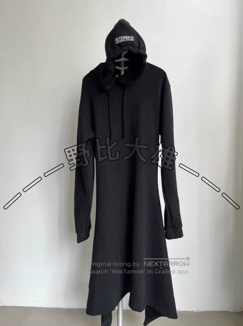 Vetements Vetements Long skirt long hoodie Size XS / US 0-2 / IT 36-38 - 1 Thumbnail