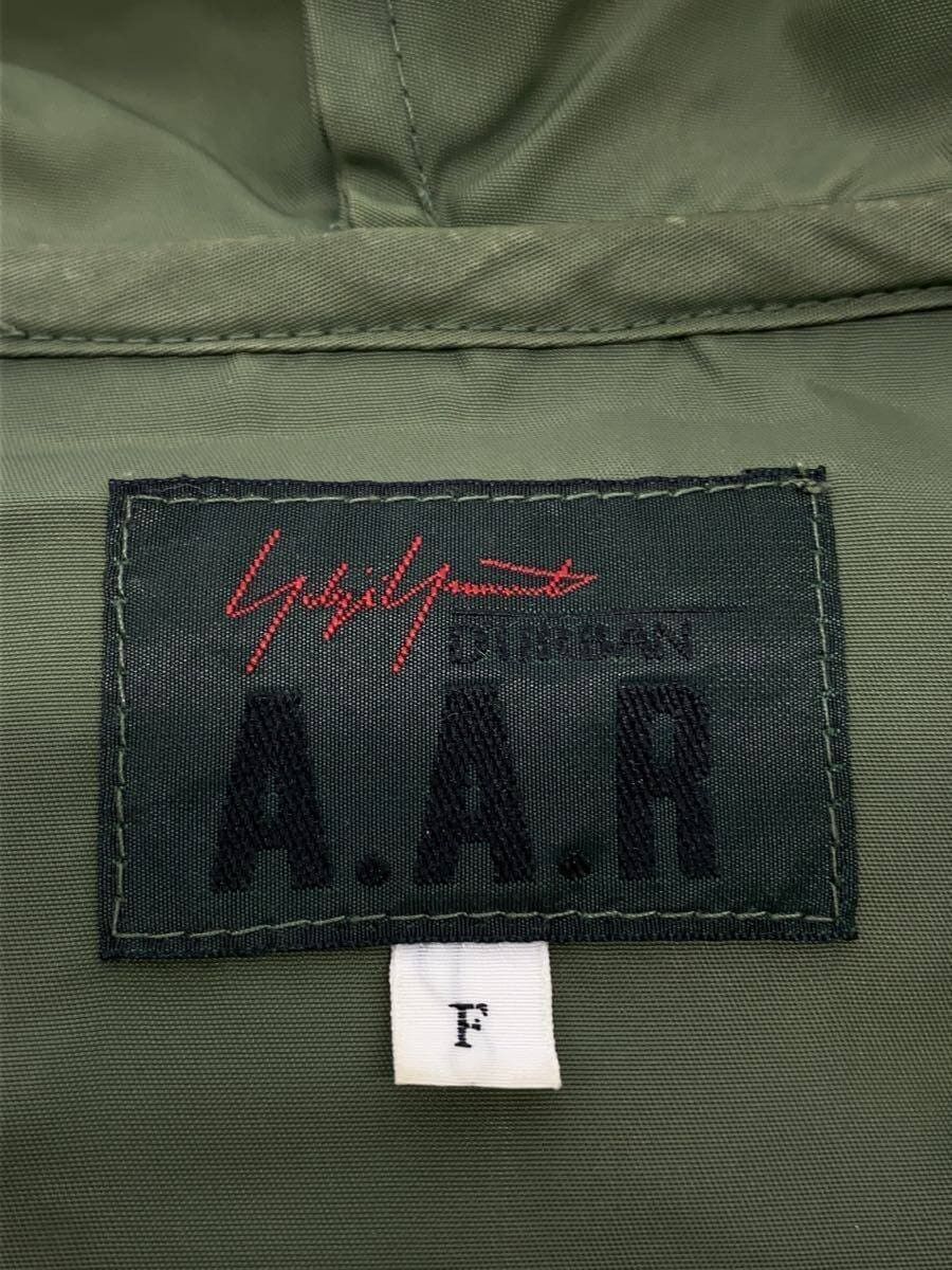 Yohji Yamamoto AAR Zip Jacket Size US L / EU 52-54 / 3 - 3 Thumbnail