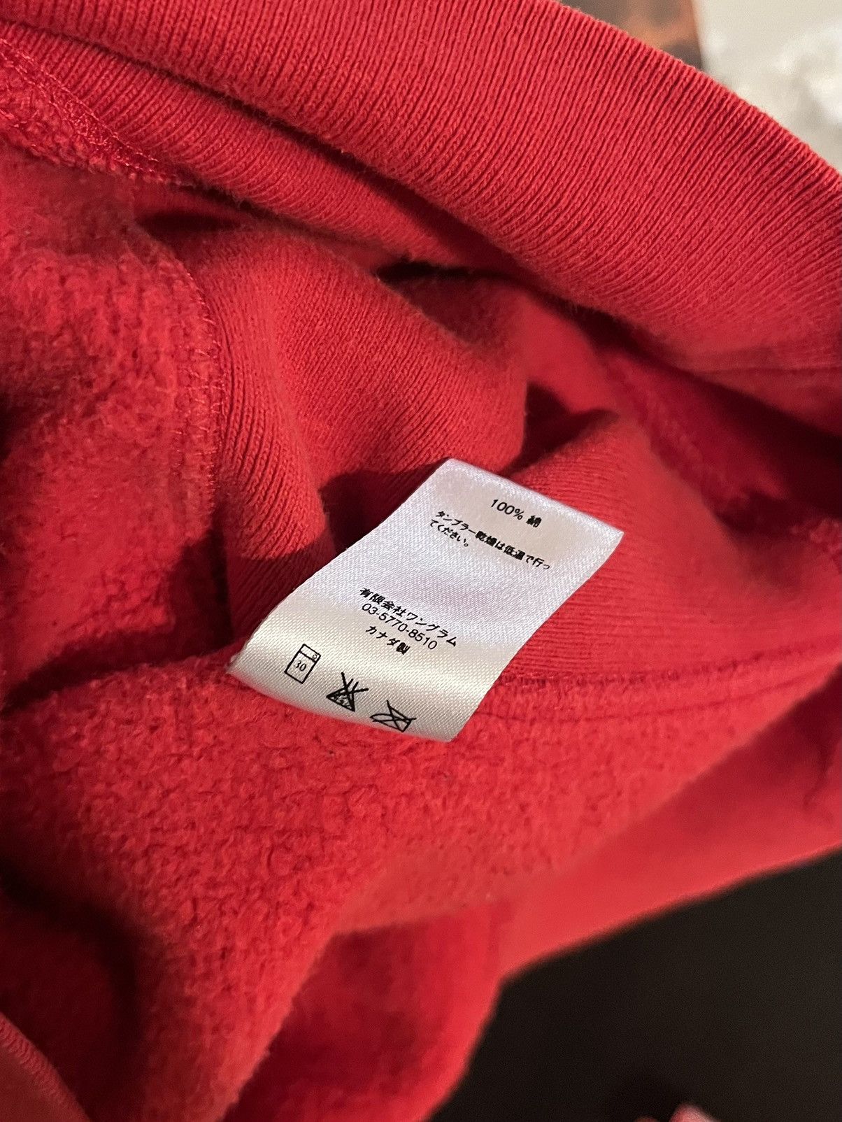 Supreme × Vintage Supreme X street 90’s Size US L / EU 52-54 / 3 - 12 Thumbnail