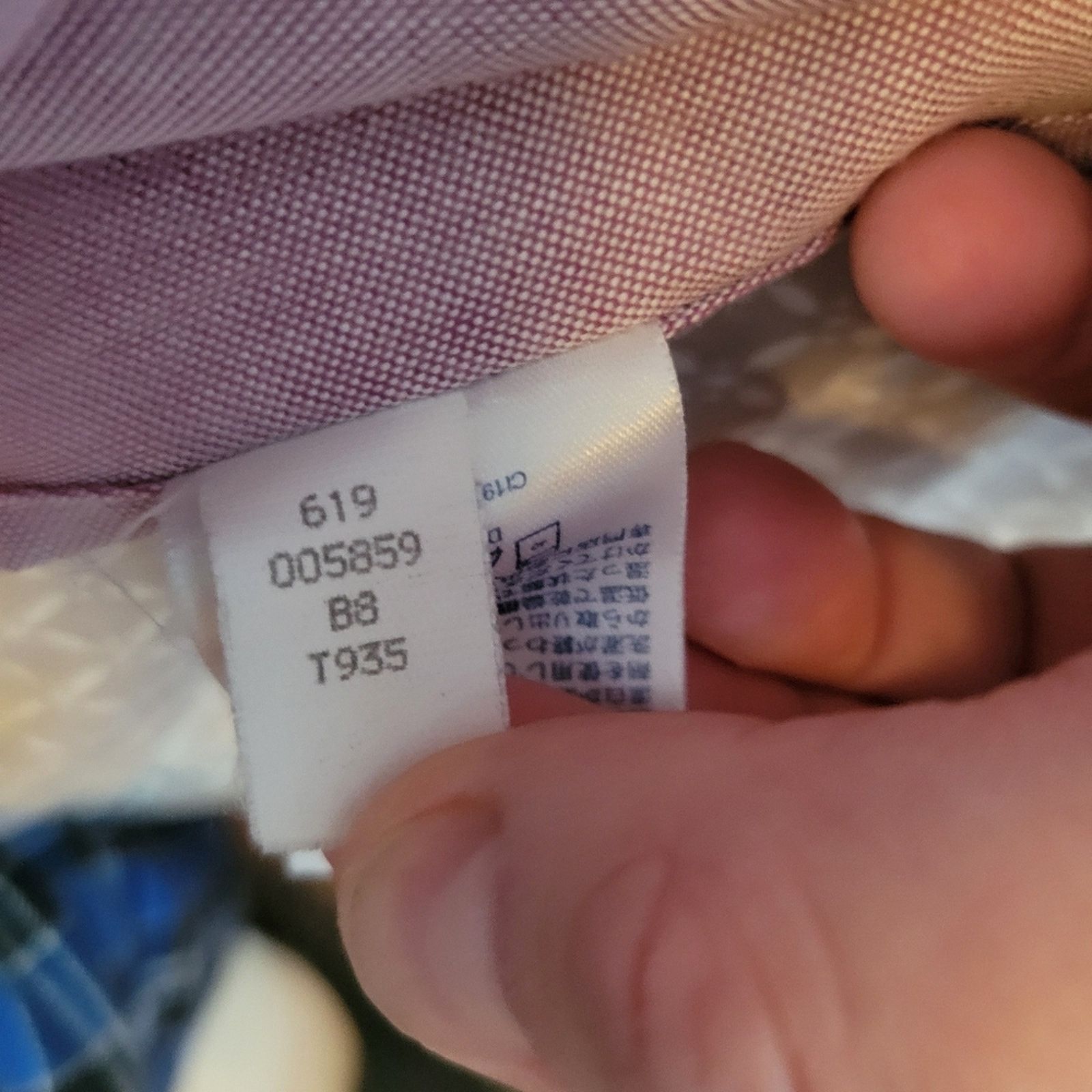 Lands' End Lands End - Men's Trim Fit 17-33 - Purple Long Slev ButtonUp Size US S / EU 44-46 / 1 - 5 Thumbnail