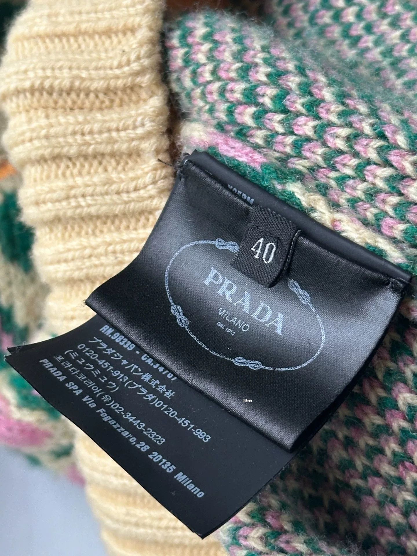Prada Prada Yellow-Green Striped Logo Sweater Size US XXS / EU 40 - 2 Thumbnail