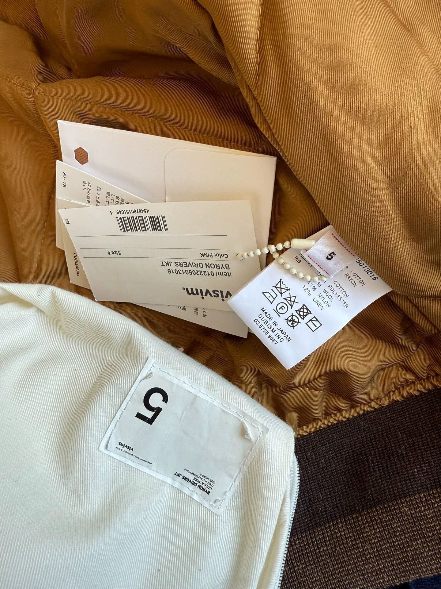 Visvim VISVIM 22AW Byron Drivers JKT - Pink - Size 5 - New Size US XXL / EU 58 / 5 - 9 Thumbnail