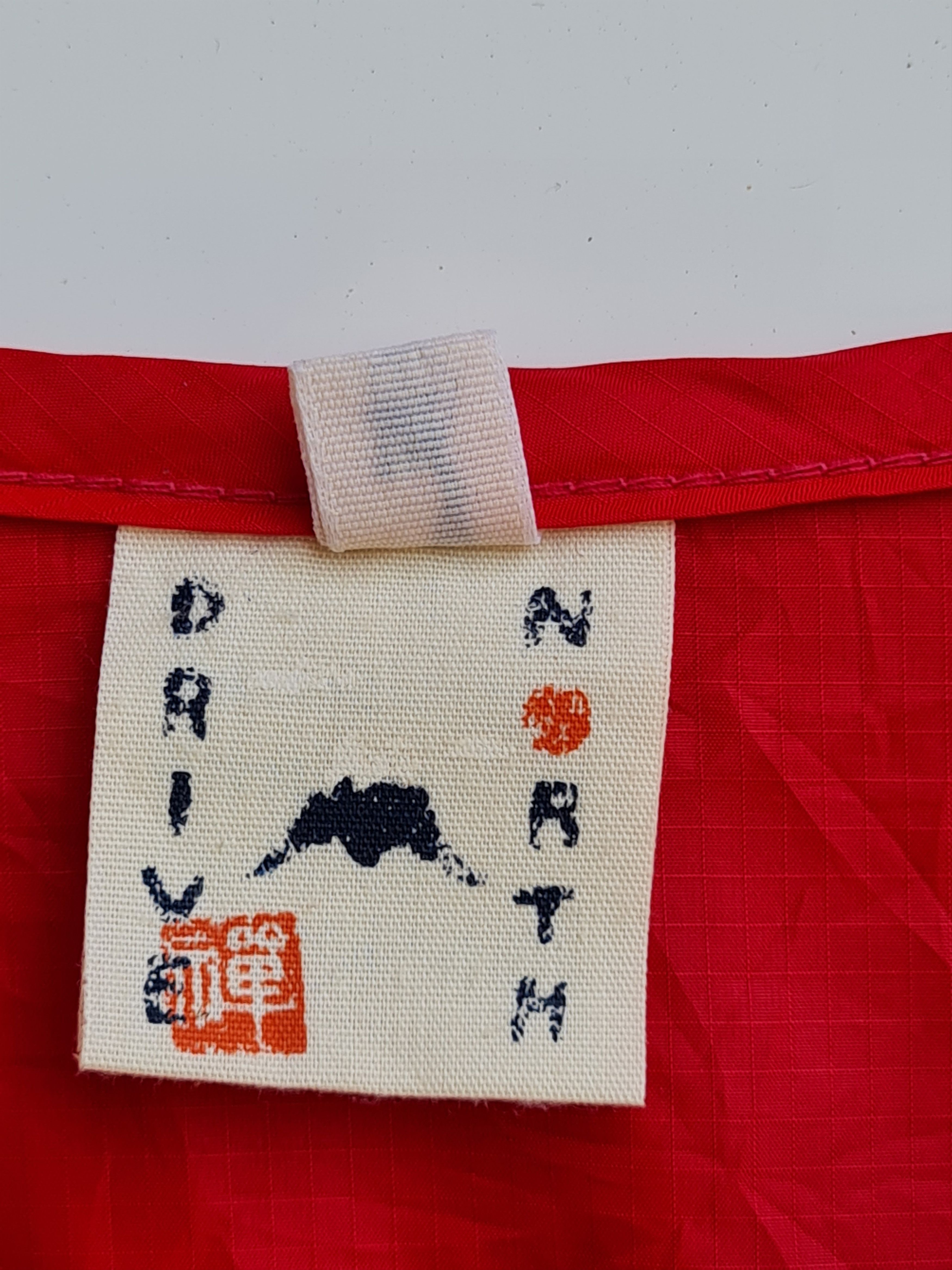 Japanese Brand × Vintage Vintage Japan Jacket Size US L / EU 52-54 / 3 - 10 Thumbnail