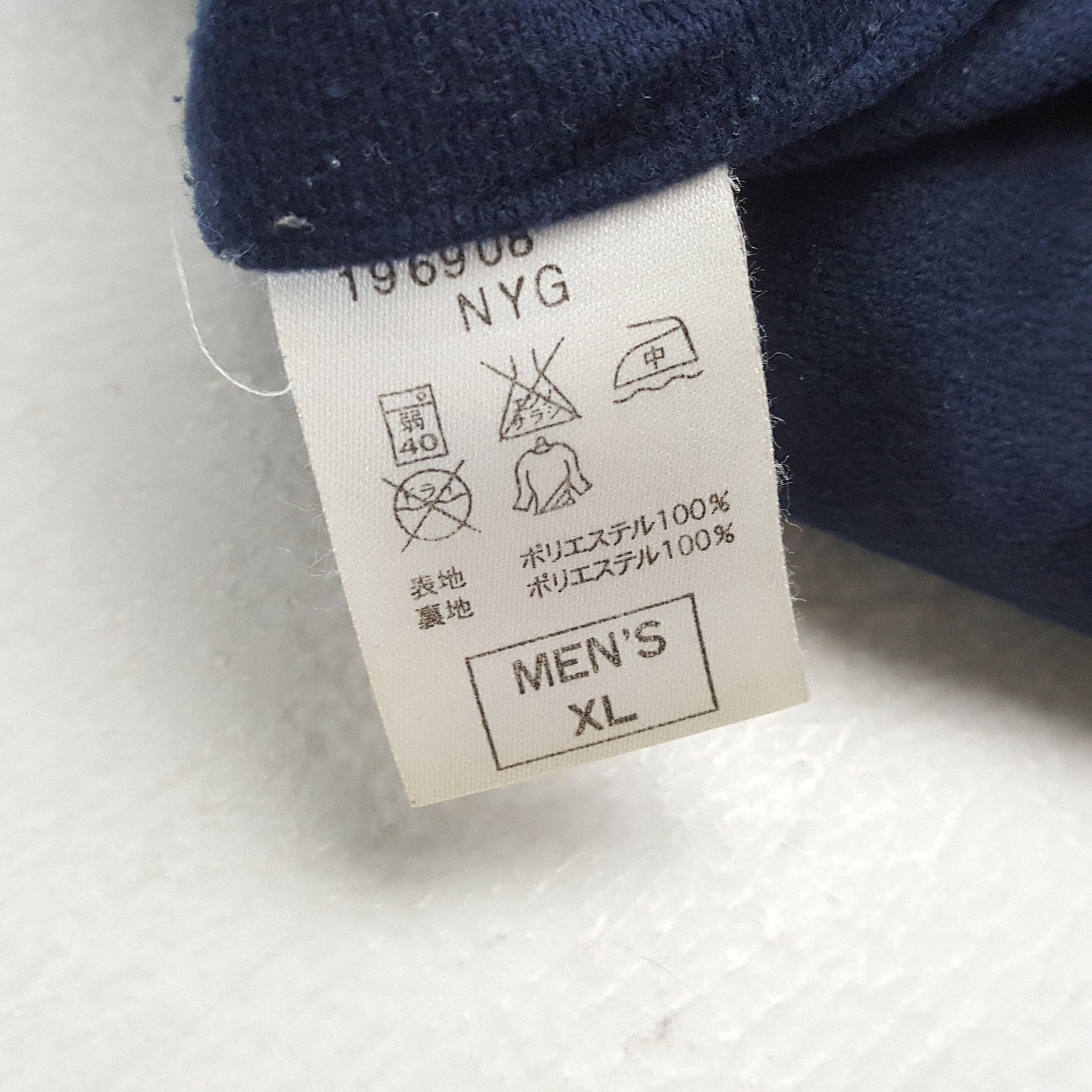 Nike × Vintage NIKE Logo Design Sportswear Style Jacket Size US XL / EU 56 / 4 - 8 Thumbnail