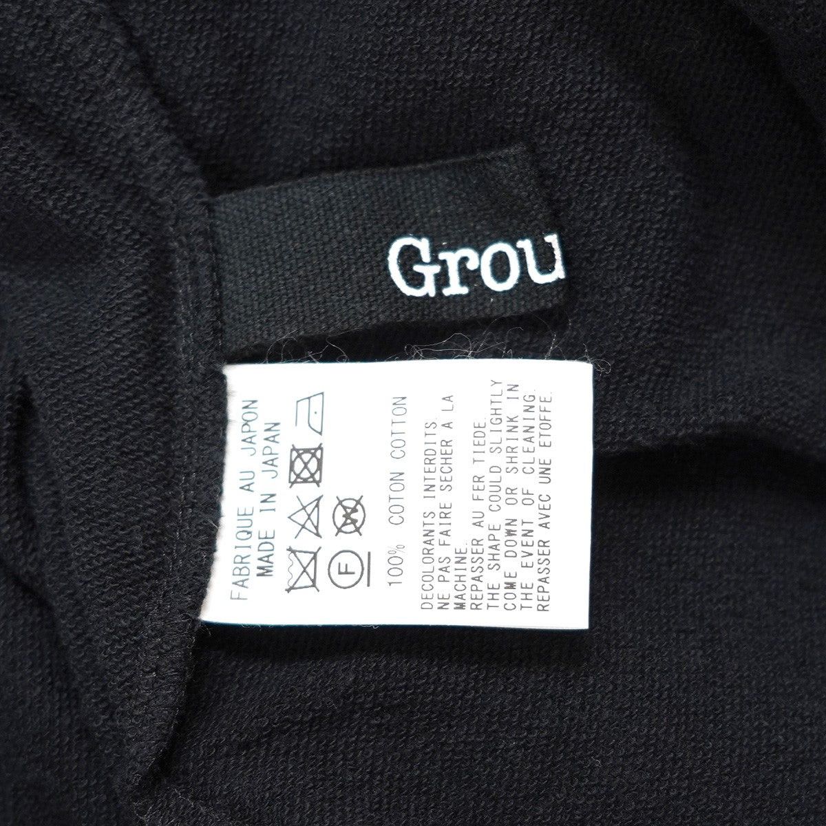 Ground Y GroundY 20SS Drape Food Cardigan Long Parker Size US XXL / EU 58 / 5 - 4 Thumbnail