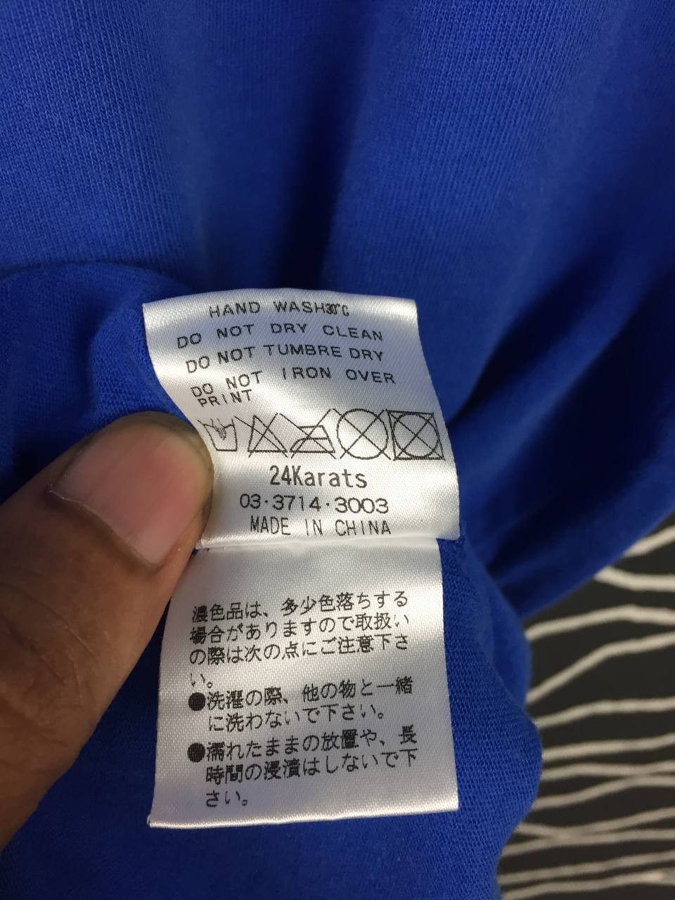 Japanese Brand × Vintage 24 Karats Gold Diggers New Cool Two Four Tee Size US M / EU 48-50 / 2 - 10 Thumbnail