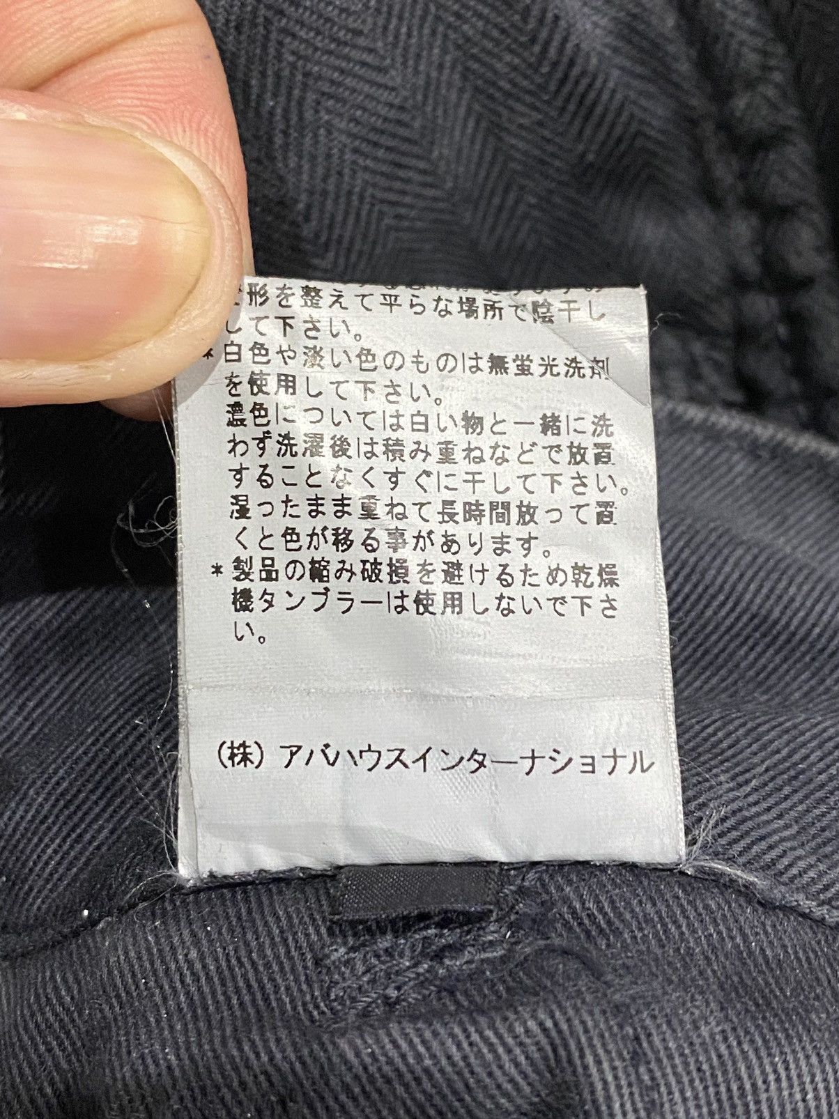 Nigel Cabourn Rare 🔥 NIGEL CABOURN Cotton Pant Size US 32 / EU 48 - 11 Thumbnail