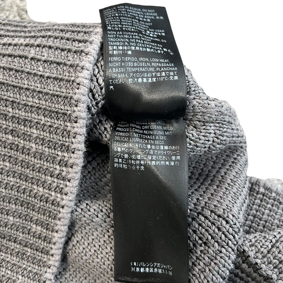 Balenciaga Balenciaga 2020 Demna Gvasalia BB Logo Knit Sweater S Size US S / EU 44-46 / 1 - 5 Thumbnail