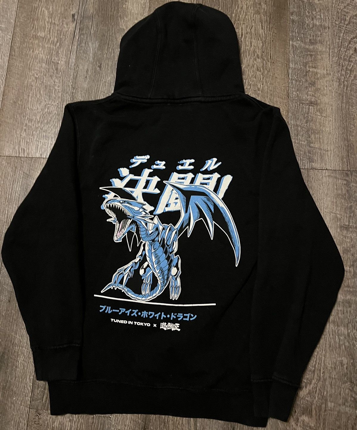 Japanese Brand Yugioh Blue Eyes White Dragon Tuned in Tokyo Hoodie Size US S / EU 44-46 / 1 - 1 Thumbnail