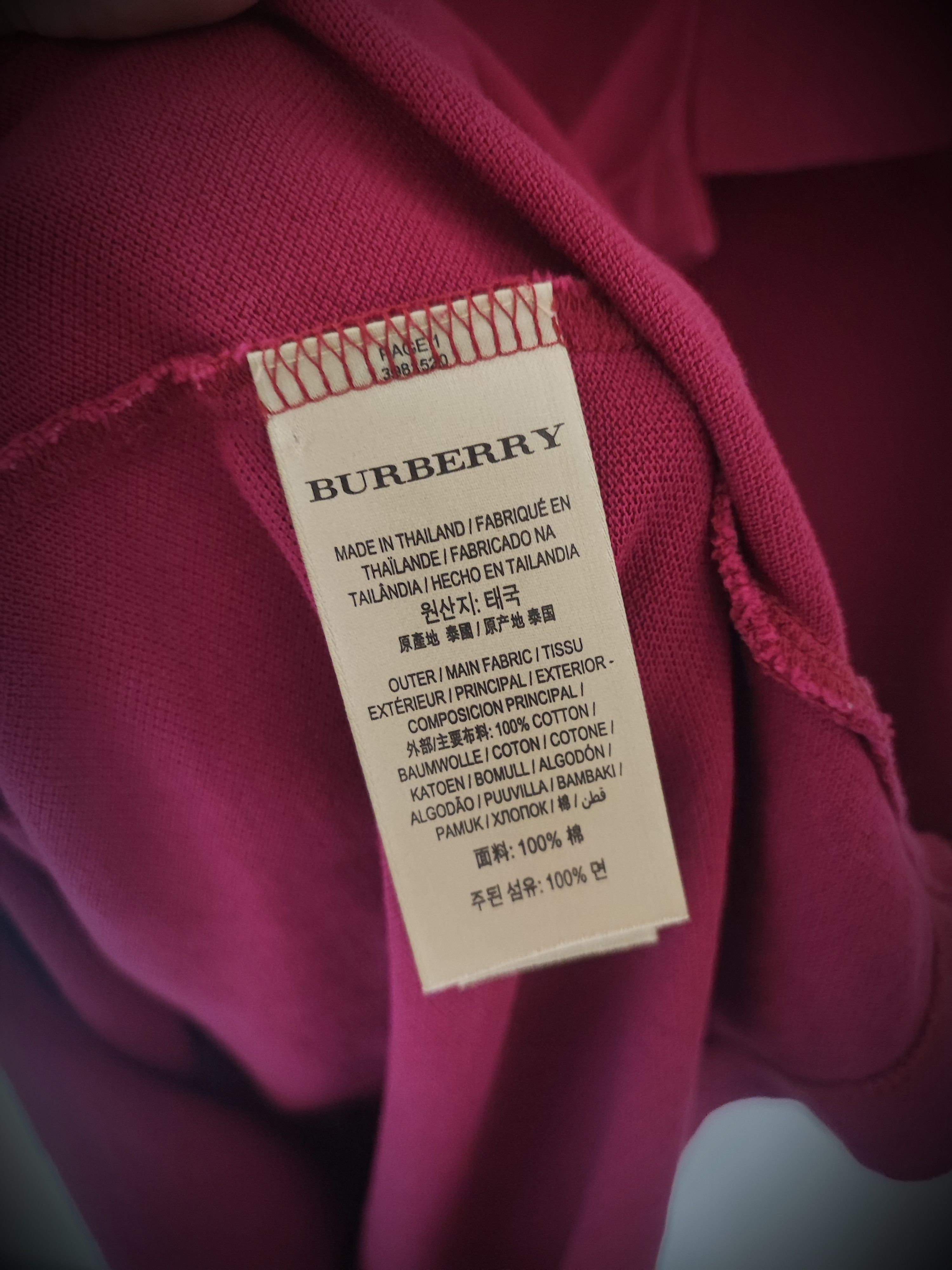 Burberry 🔥 Burberry Polo Size XXL 🔥 Size US XXL / EU 58 / 5 - 5 Thumbnail