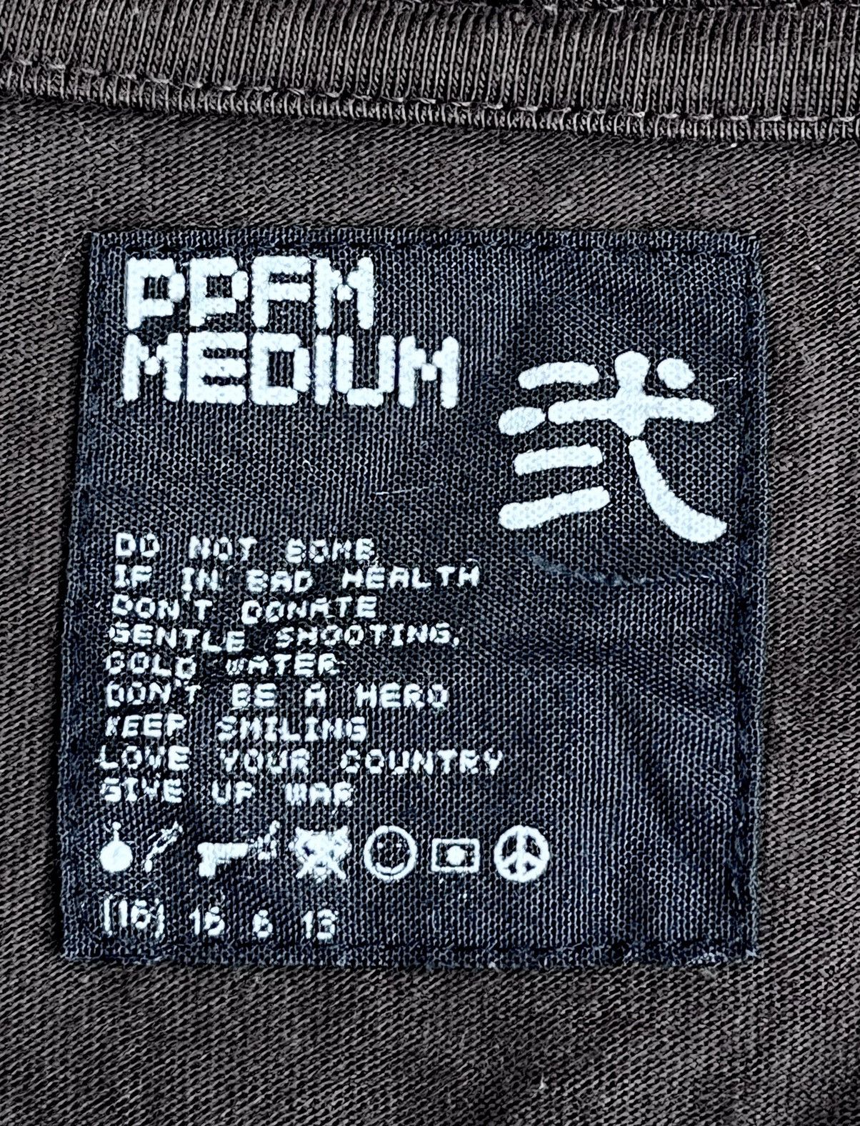 PPFM 🔥PPFM Embroidery 3D Illusion SKULL Double Layer Vetements Size US M / EU 48-50 / 2 - 7 Thumbnail