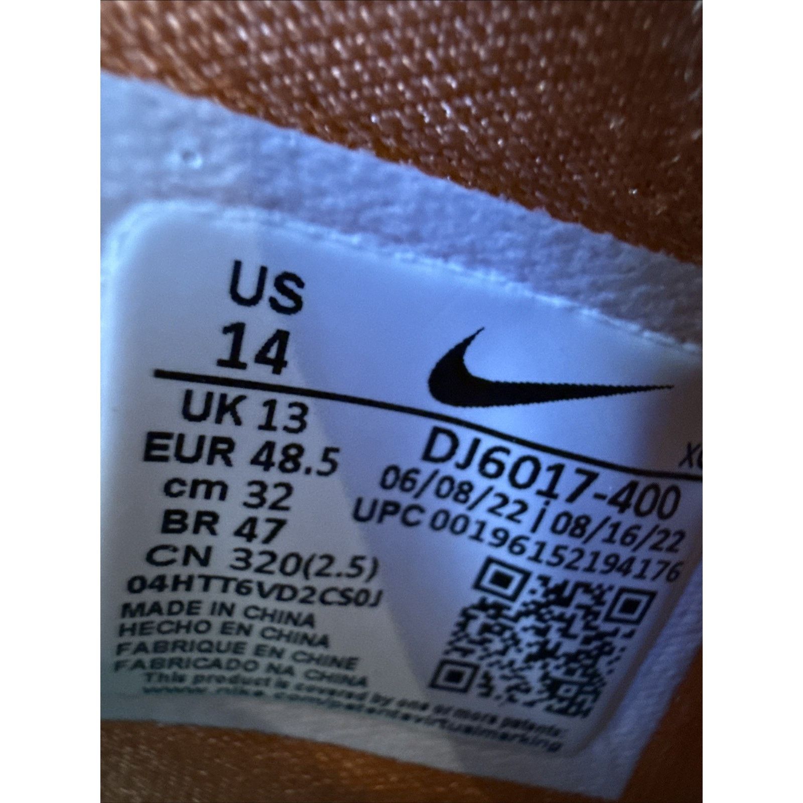 Nike Nike Kyrie 8 Eagle Air Zoom Glacier Blue/Yellow Shoes Size14 Size US 14 / EU 47 - 8 Thumbnail