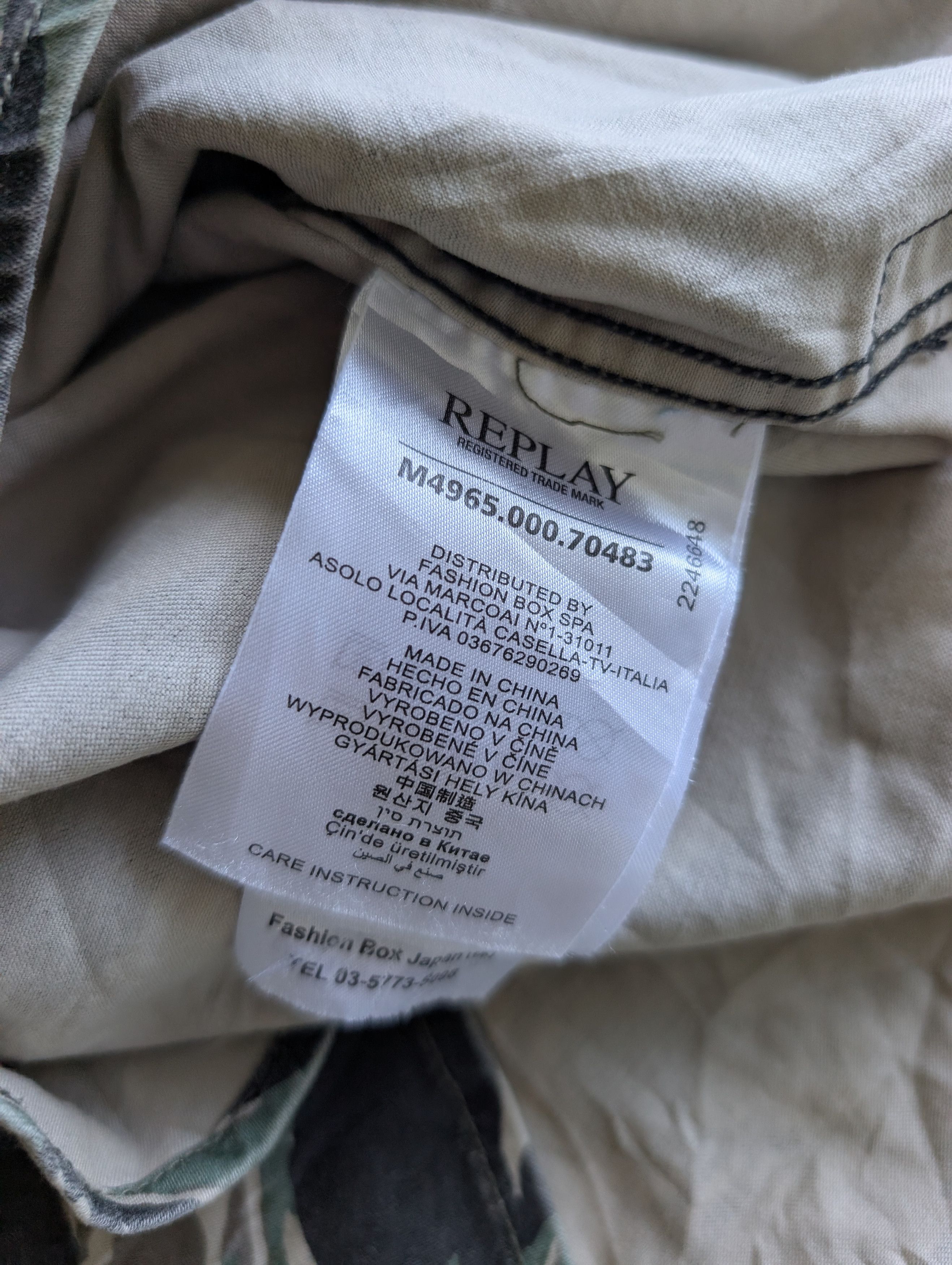 Replay Replay Regular Fit Camo Jacket Size US M / EU 48-50 / 2 - 11 Thumbnail