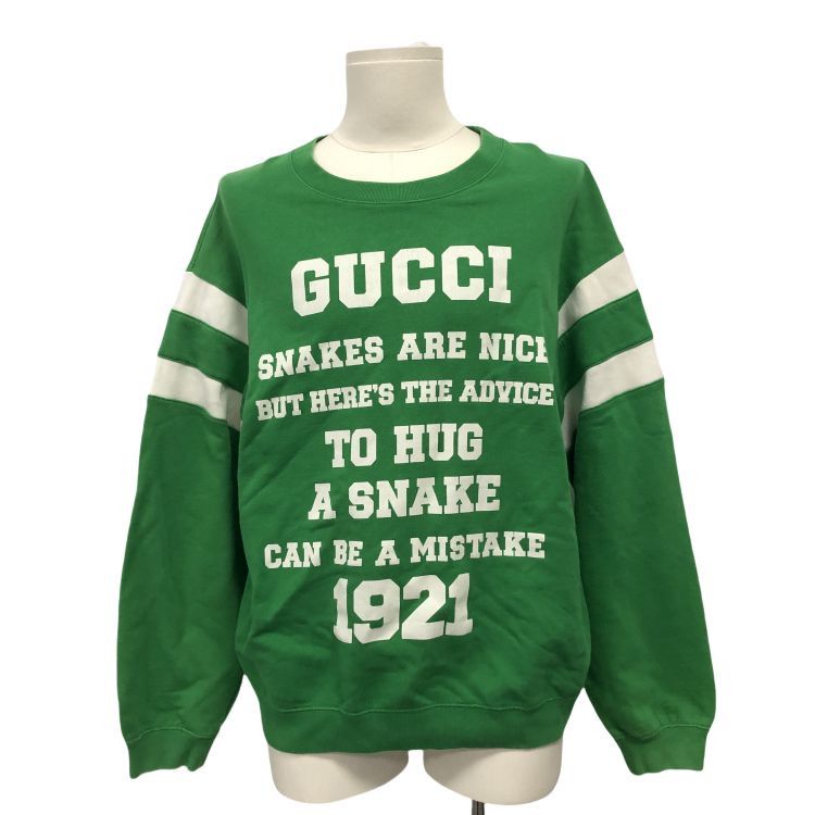 Gucci Gucci Snake Slogan Graphic Sweatshirt Size M Size US M / EU 48-50 / 2 - 1 Thumbnail