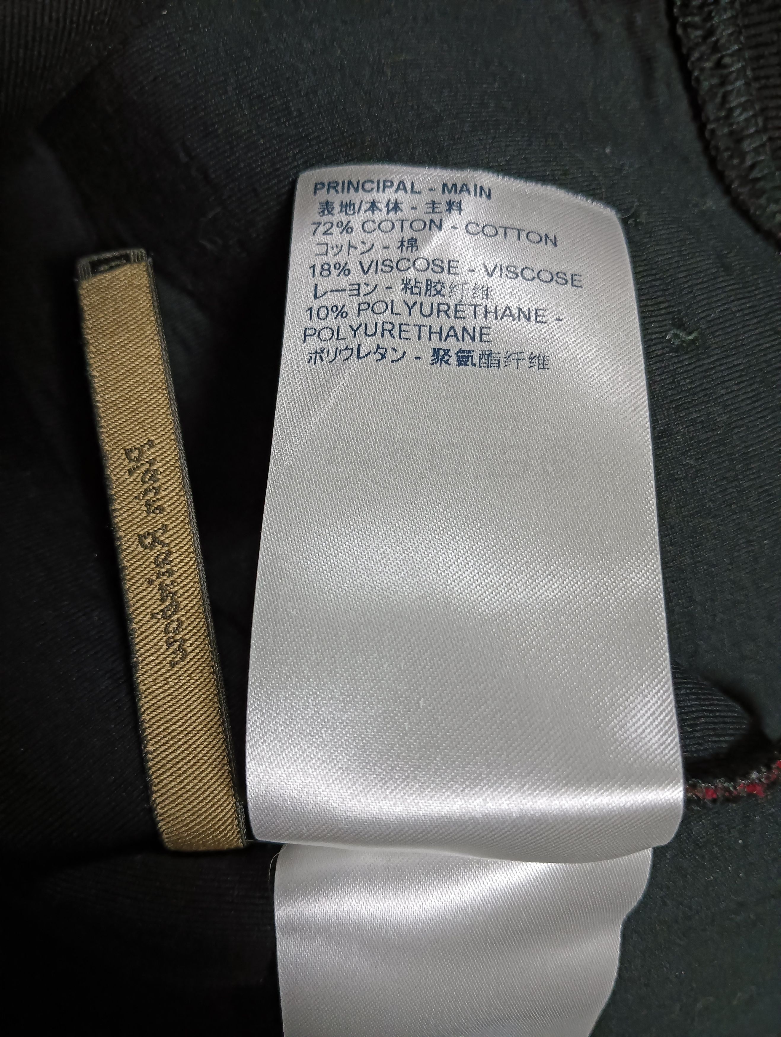Louis Vuitton 'Poppies' Velour Hoodie Size US L / EU 52-54 / 3 - 6 Thumbnail