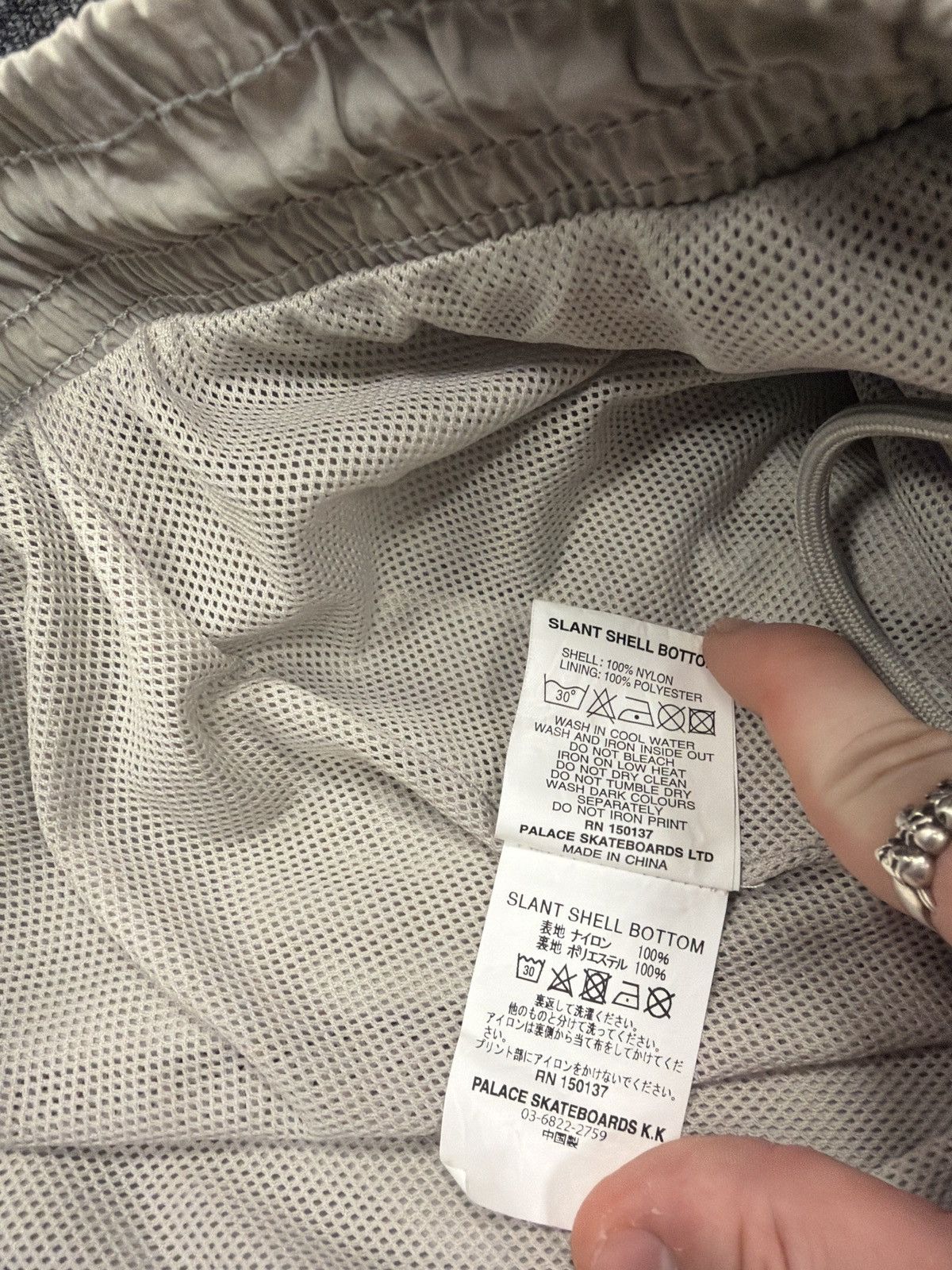 Palace Palace Slant Shell Bottoms Track Pants - Extra Large Size US 36 / EU 52 - 8 Thumbnail