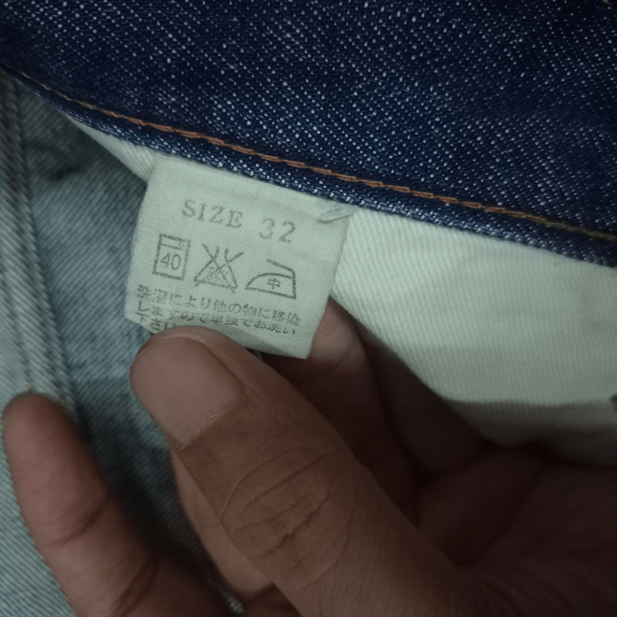 Studio D'Artisan Vintage Studio D'Artisan Japanese Selvedge Baggy Style Jeans Size US 32 / EU 48 - 8 Thumbnail