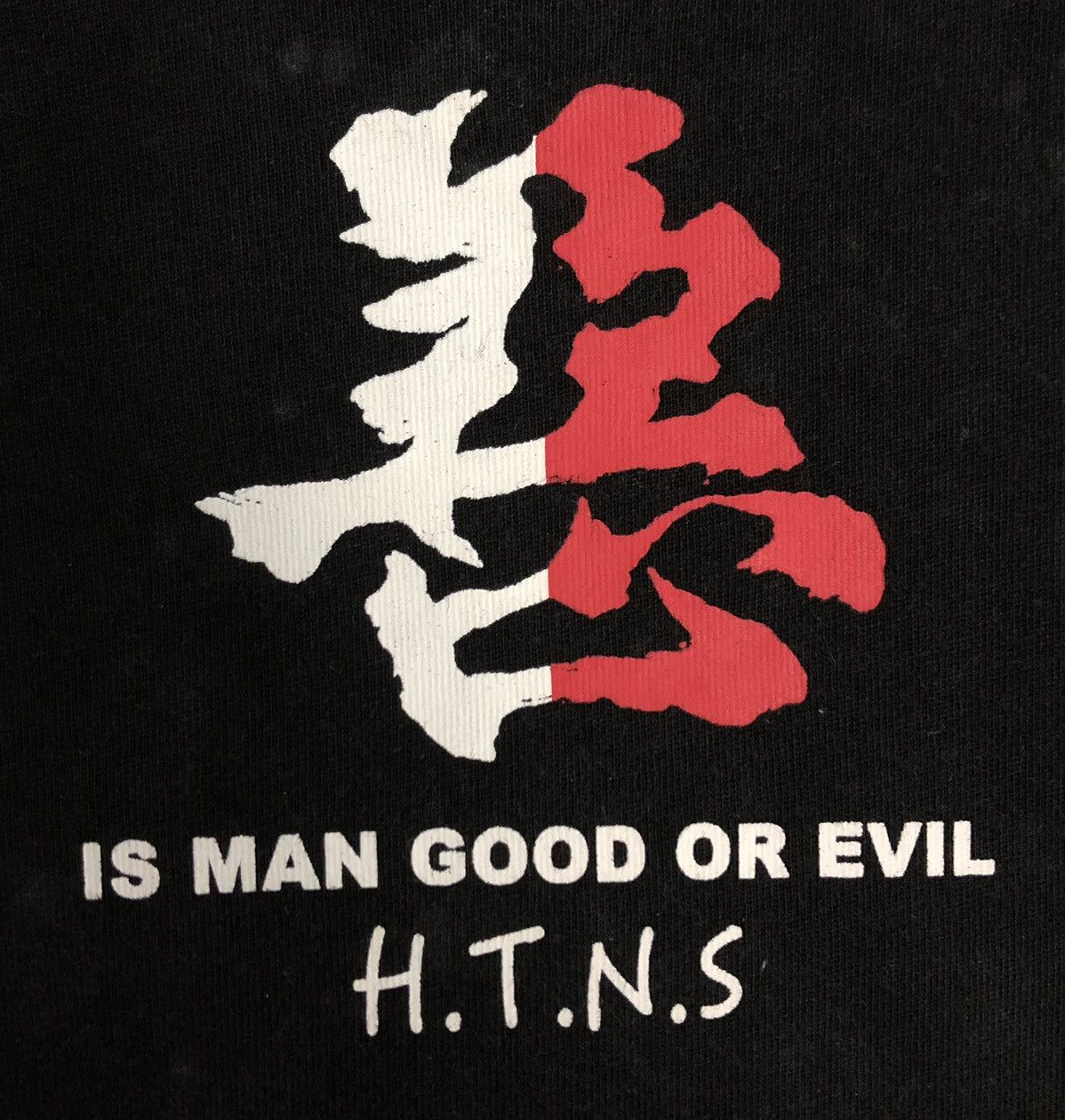 Vintage Vintage Gedpamco Heathans Is Man Good Or Evil H.T.N.S T-Shirt Size US XXL / EU 58 / 5 - 4 Thumbnail