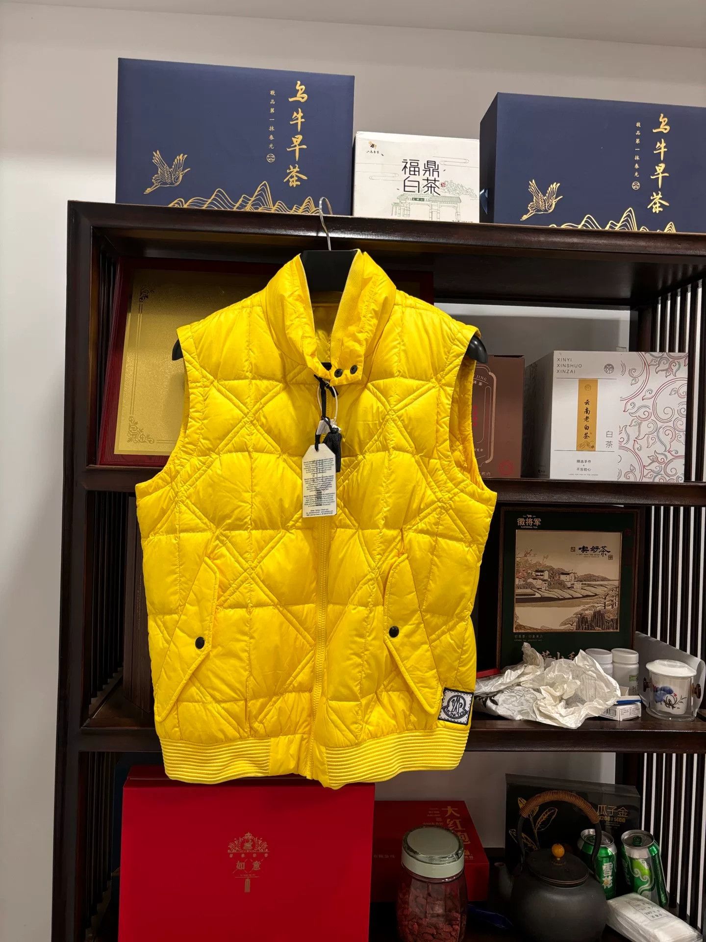 Moncler Moncler TB Collaboration Yellow Down Vest Size US XL / EU 56 / 4 - 1 Thumbnail