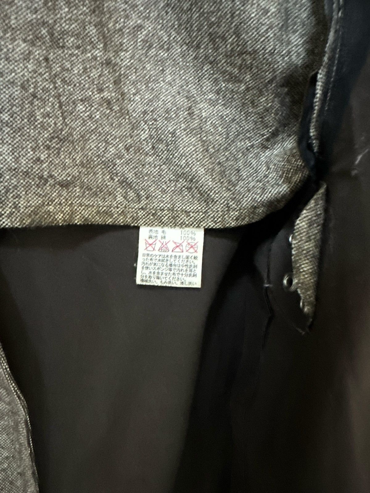 Mackintosh Mackintosh Jacket Coat Size US L / EU 52-54 / 3 - 7 Thumbnail