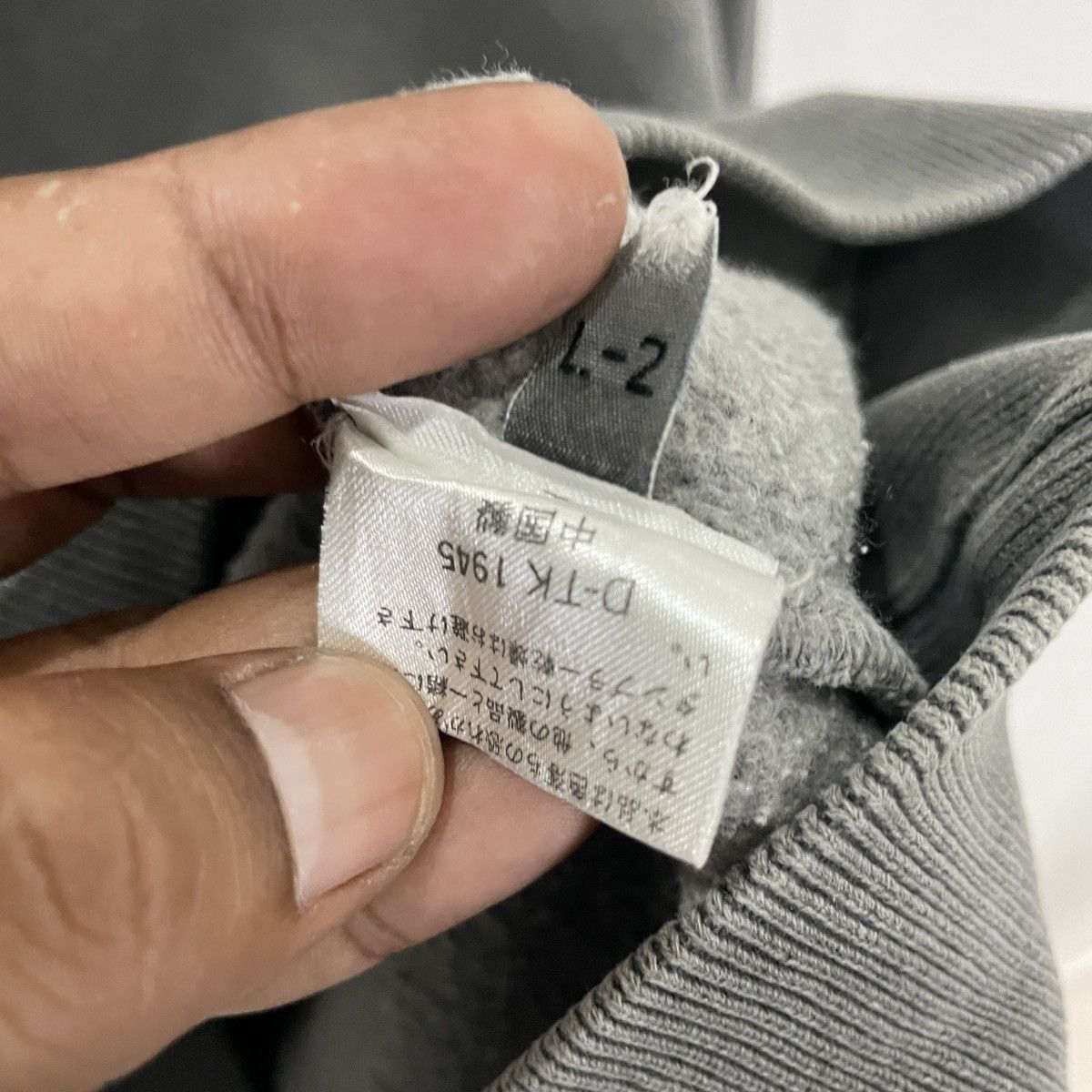 Japanese Brand Vintage 90s Bitch Skatebords Faded Sweatshirt Size US M / EU 48-50 / 2 - 7 Thumbnail