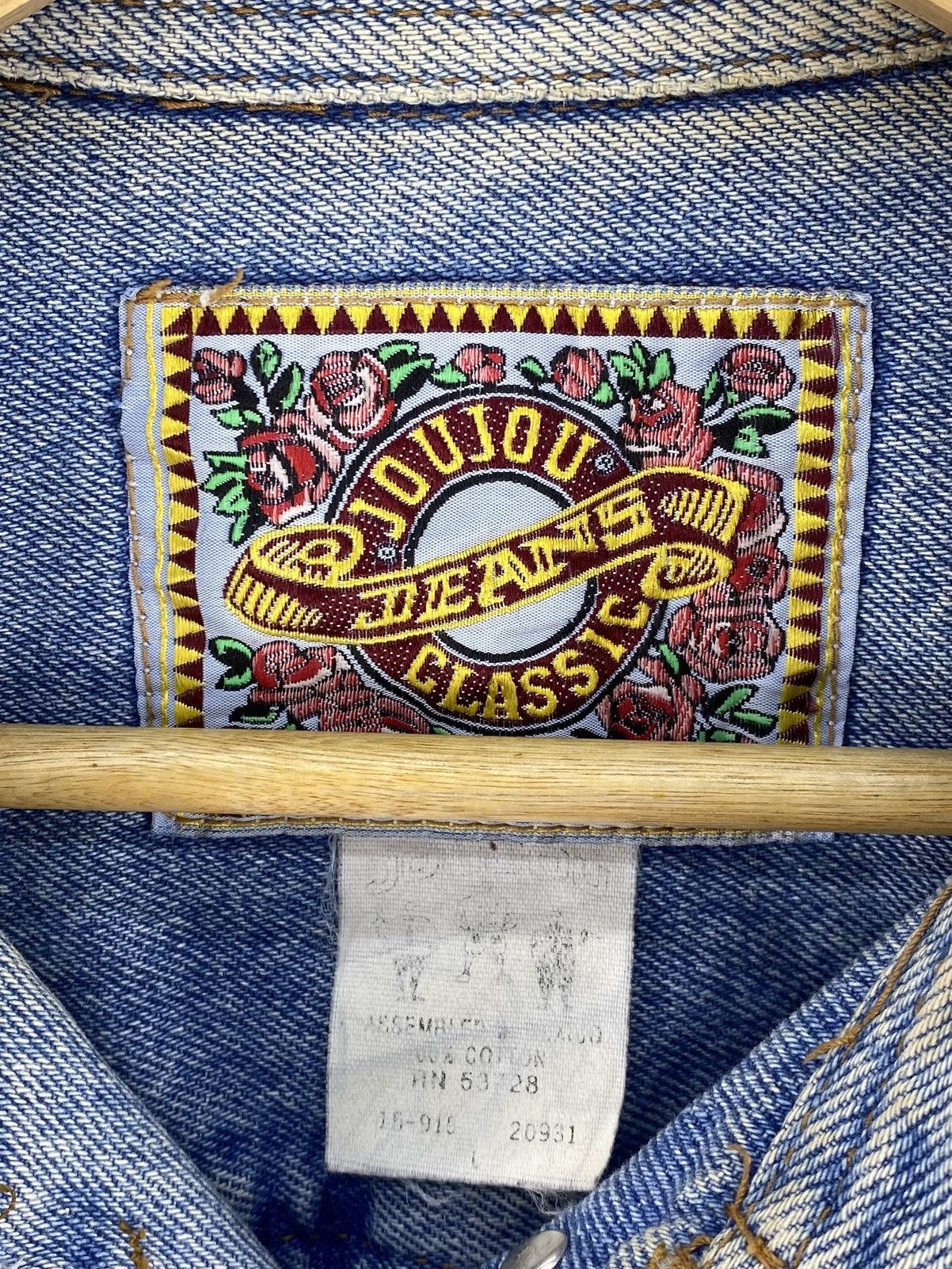 Vintage Vintage 80’s Joujou Jeans Classic Denim Vest Size M / US 6-8 / IT 42-44 - 10 Thumbnail