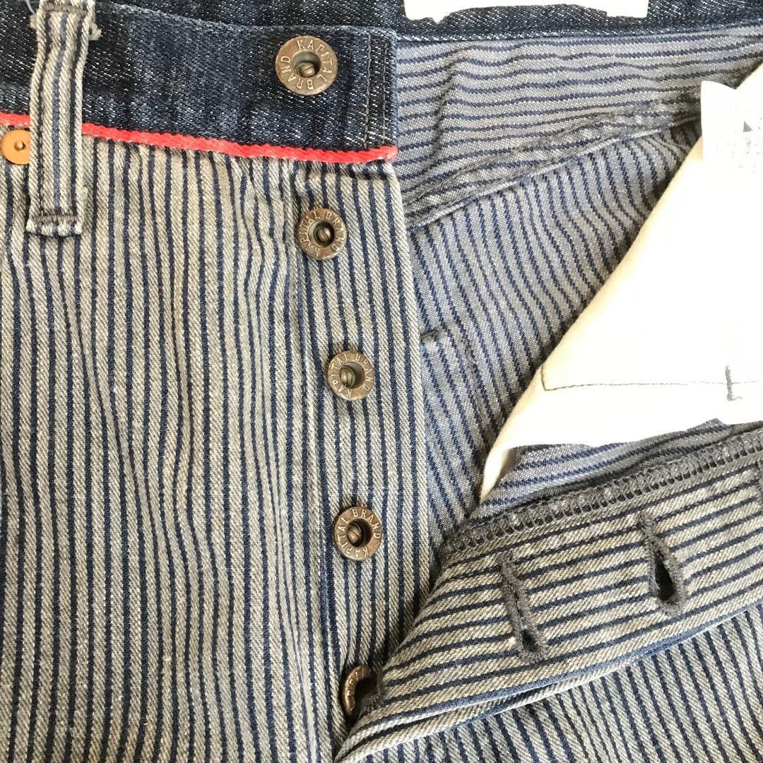 Kapital Striped Jeans Size US 32 / EU 48 - 7 Thumbnail