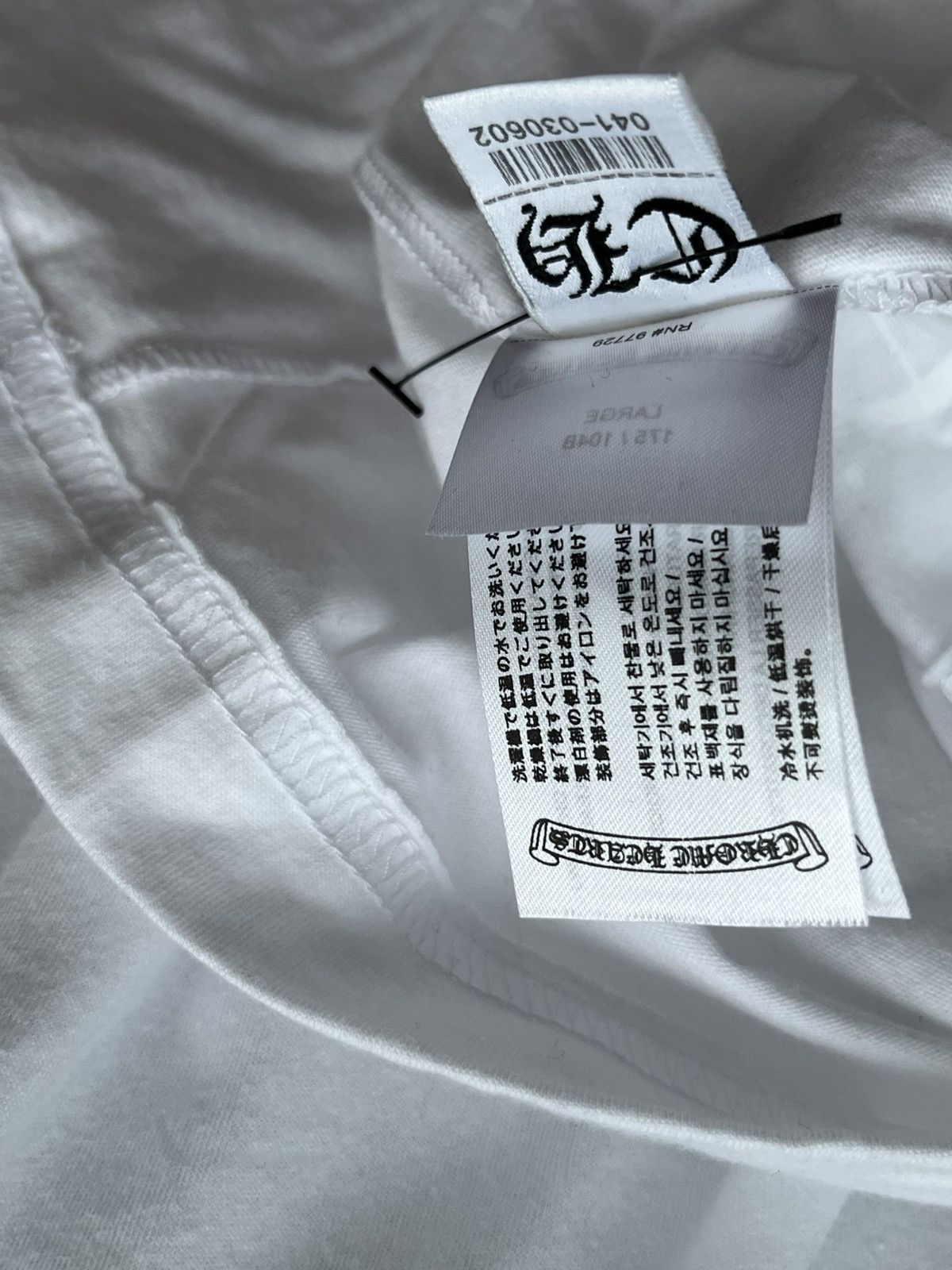 Chrome Hearts RARE Chrome Hearts Logo Tee T-shirt Brand New Size US L / EU 52-54 / 3 - 8 Thumbnail