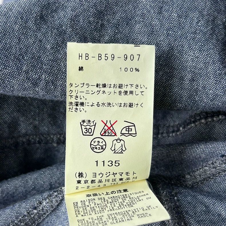 Yohji Yamamoto Yohji Yamamoto 12ss open line denim short sleeve shirt Size US L / EU 52-54 / 3 - 7 Thumbnail
