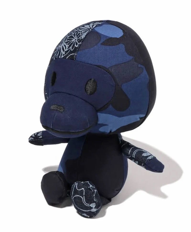 Bape Bape Baby Milo Plush Doll Size ONE SIZE - 2 Thumbnail