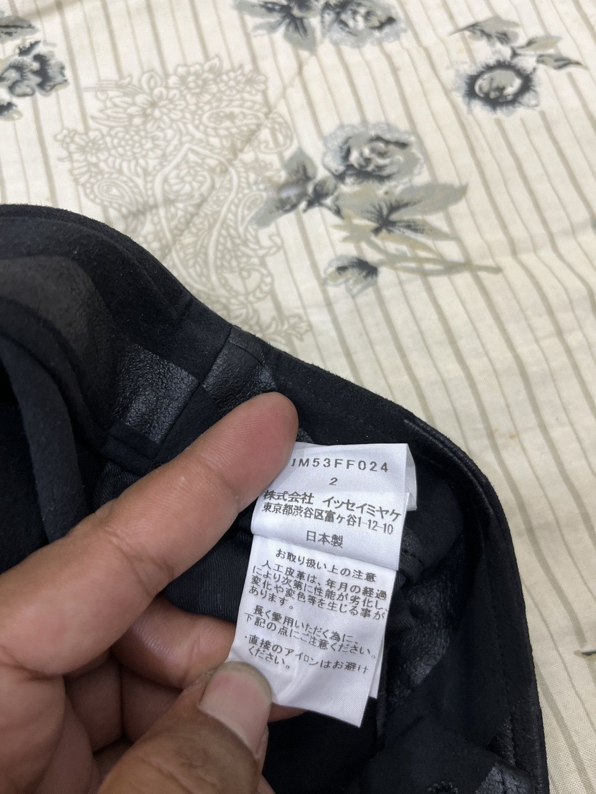 Issey Miyake (Xxxx)🔥🔥HYPE ISSEY MIYAKE PANTS Size 29" - 14 Thumbnail