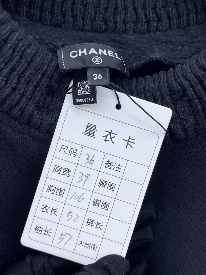 Chanel Chanel Black Teddy Fur Sweatshirt -2505 Size US S / EU 44-46 / 1 - 6 Thumbnail