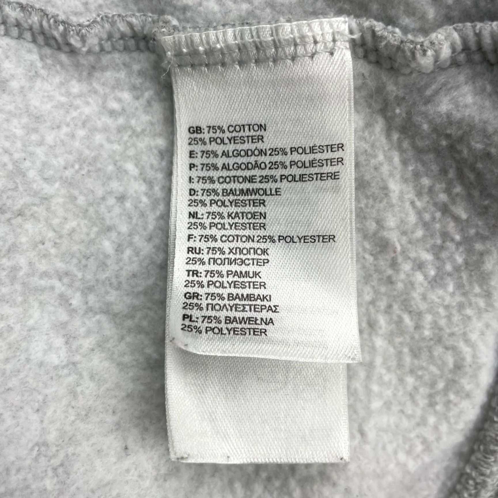 The North Face The North Face Men’s Jamaica Logo Fleece Lined Pullover Hoodie Gray XL - Logo, Hooded, Sweatshirt | Men | XL | Gray Size US XL / EU 56 / 4 - 5 Thumbnail
