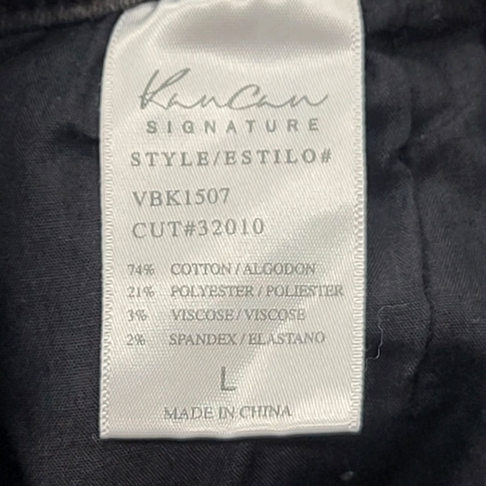 Vintage KanCan Shorts Womens Large Ultra High Rise Mom Black Casual Size 36" / US 14 / IT 50 - 7 Thumbnail