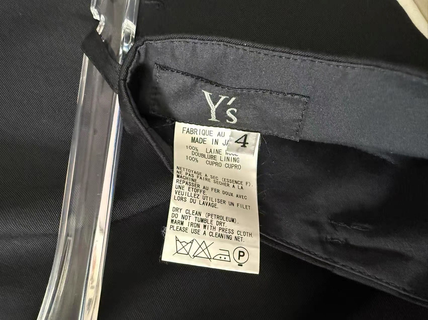 Yohji Yamamoto YS (Yohji Yamamoto) Authentic Drop-Crotch Pants K31 Size US 35 - 3 Thumbnail