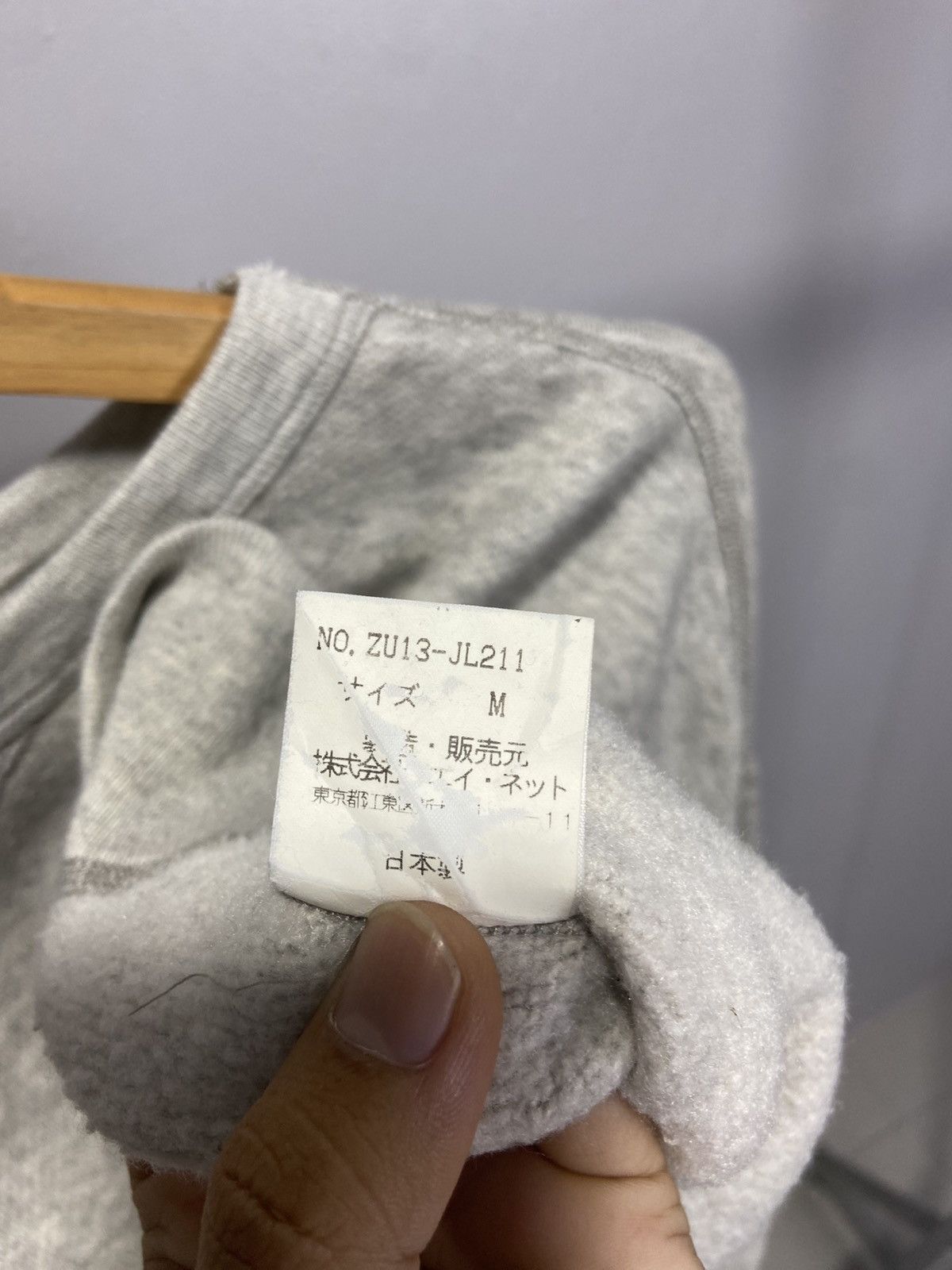Issey Miyake Vintage Zucca Issey Miyake crop top sweatshirt Size M / US 6-8 / IT 42-44 - 8 Thumbnail
