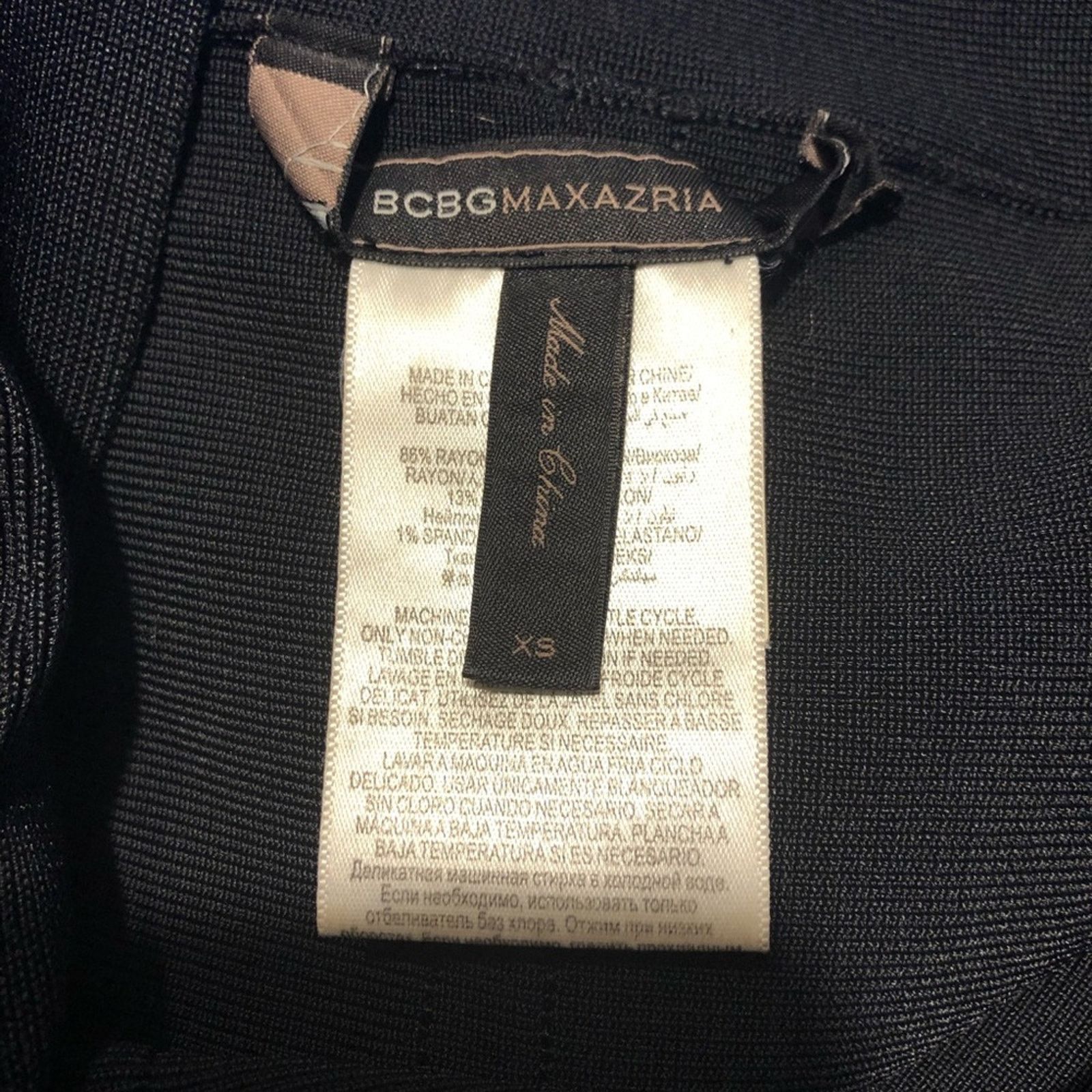 Bcbgmaxazria BCBG black bandaid style stretch skirt XS Size 26" / US 2 / IT 38 - 4 Thumbnail