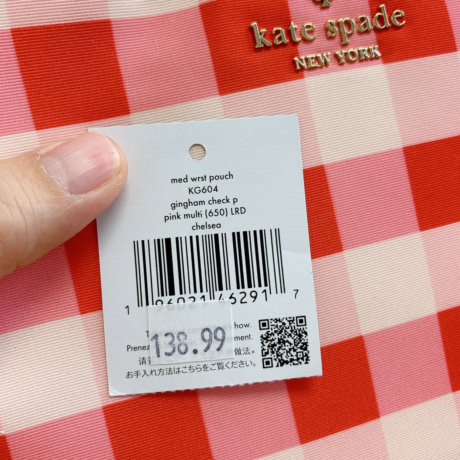 Kate Spade Kate Spade KG604 Chelsea Gingham Medium Wristlet Size ONE SIZE - 5 Thumbnail