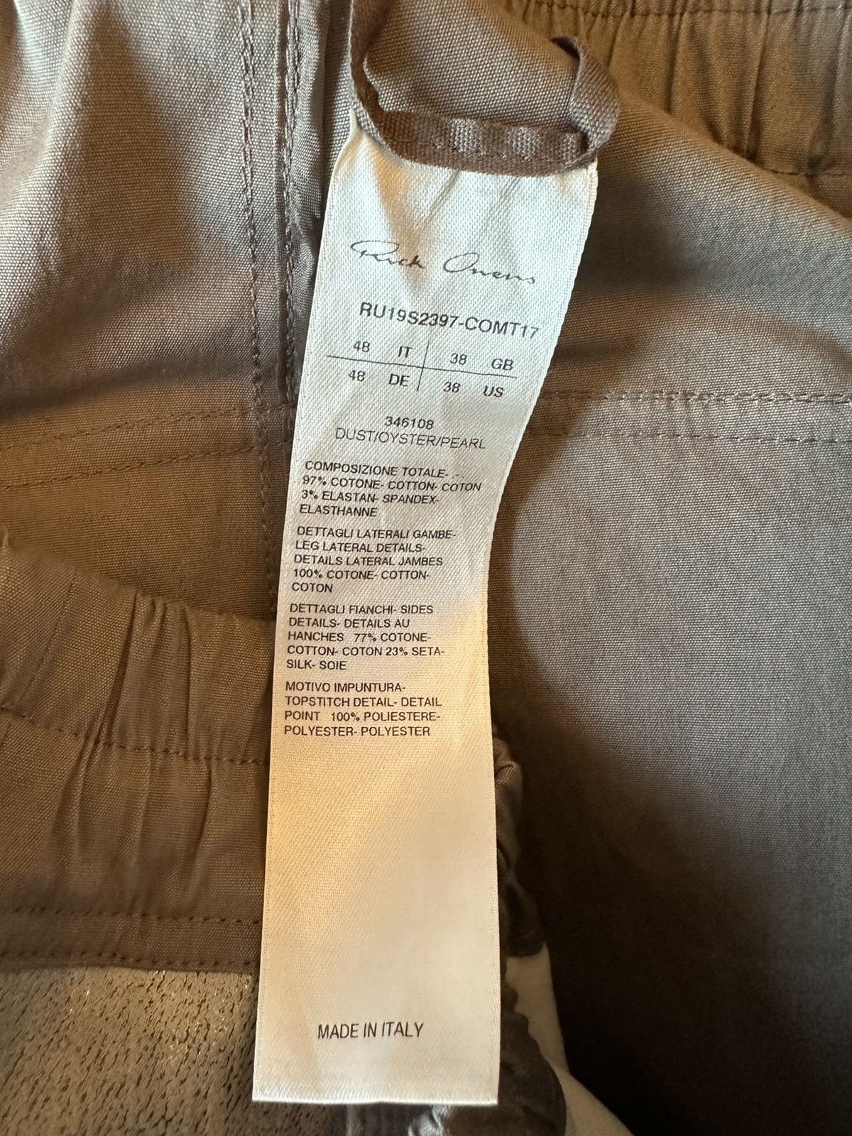 Rick Owens RICK'S PODS WOVEN SHORTS 48 | Grailed
