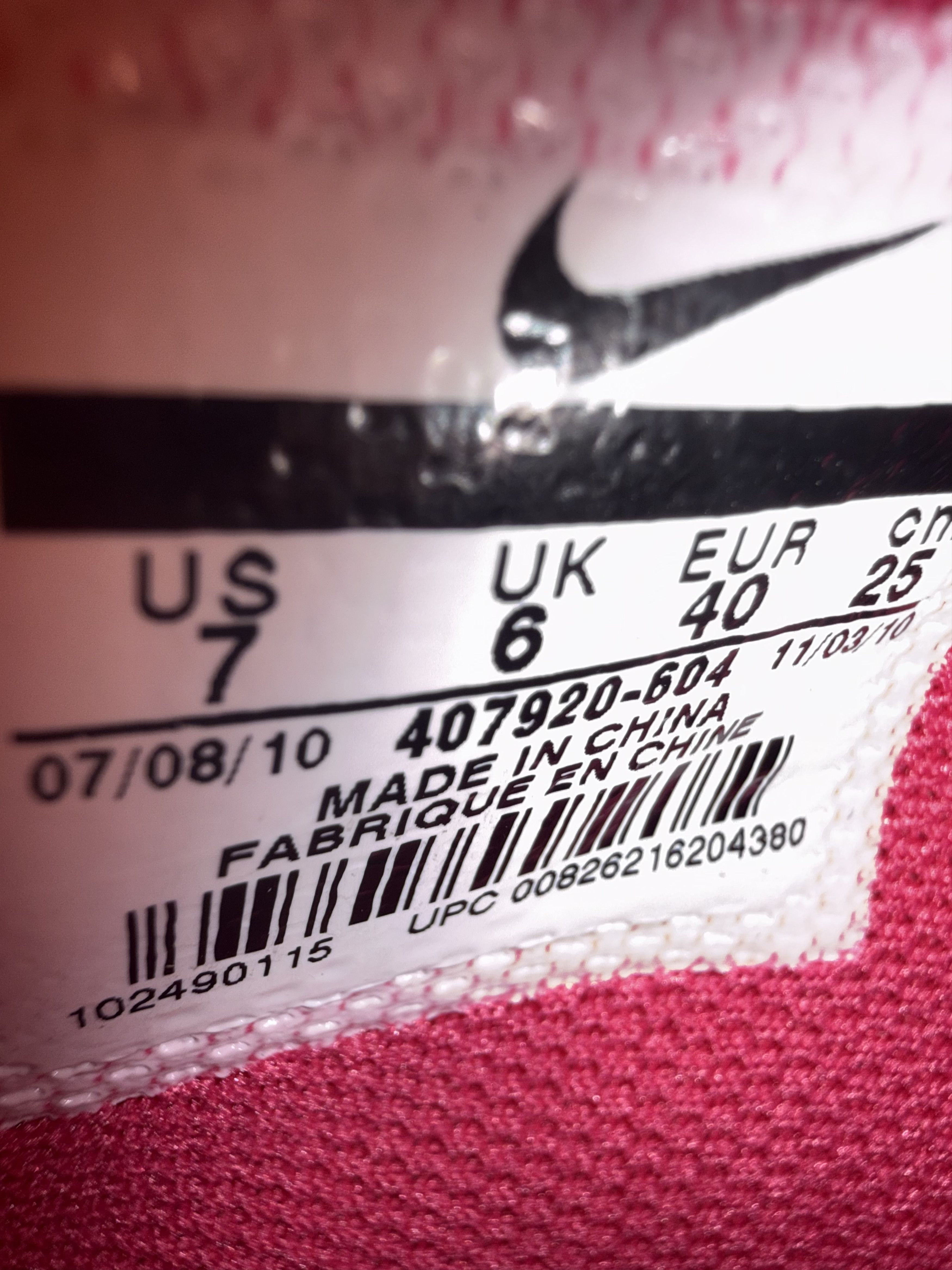 Fragment Design × Nike Nike Fragment Design x Dunk High City Pack - London Size US 7 / EU 40 - 18 Thumbnail