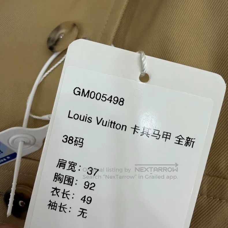Louis Vuitton Louis Vuitton Khaki vest Size XS / US 0-2 / IT 36-38 - 7 Thumbnail