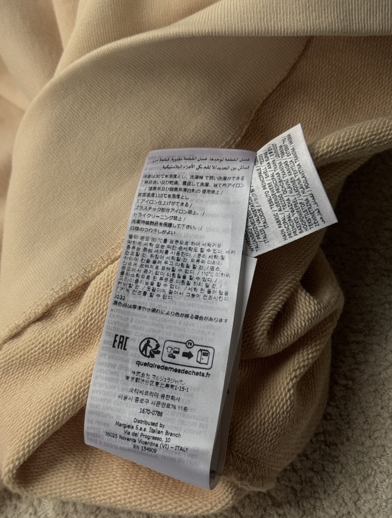 Maison Margiela Maison Margiela embroidered logo Size US L / EU 52-54 / 3 - 14 Thumbnail