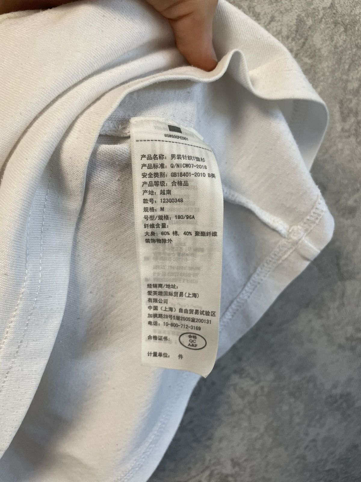 Abercrombie & Fitch Abercrombie Fitch White Big Logo T-Shirt Size US M / EU 48-50 / 2 - 11 Thumbnail